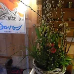 Chalet-hotel Larix 酒店 达沃斯